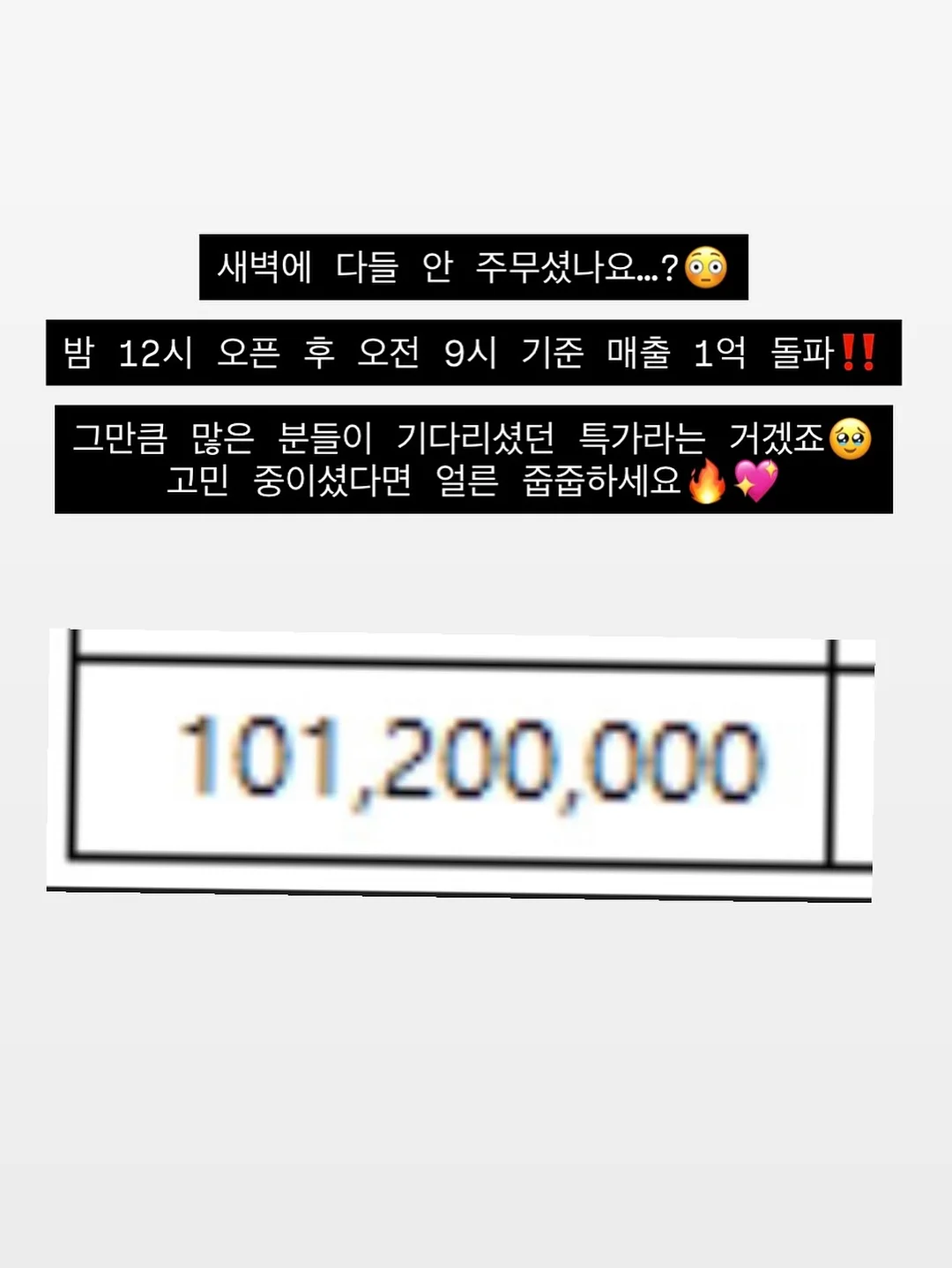 YDY 퓨어 리포좀 비타민C 3