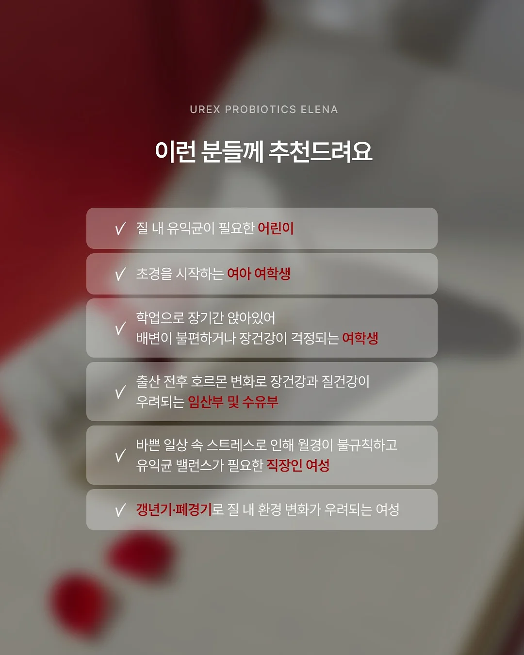 진도 해풍쑥떡 1KG 5