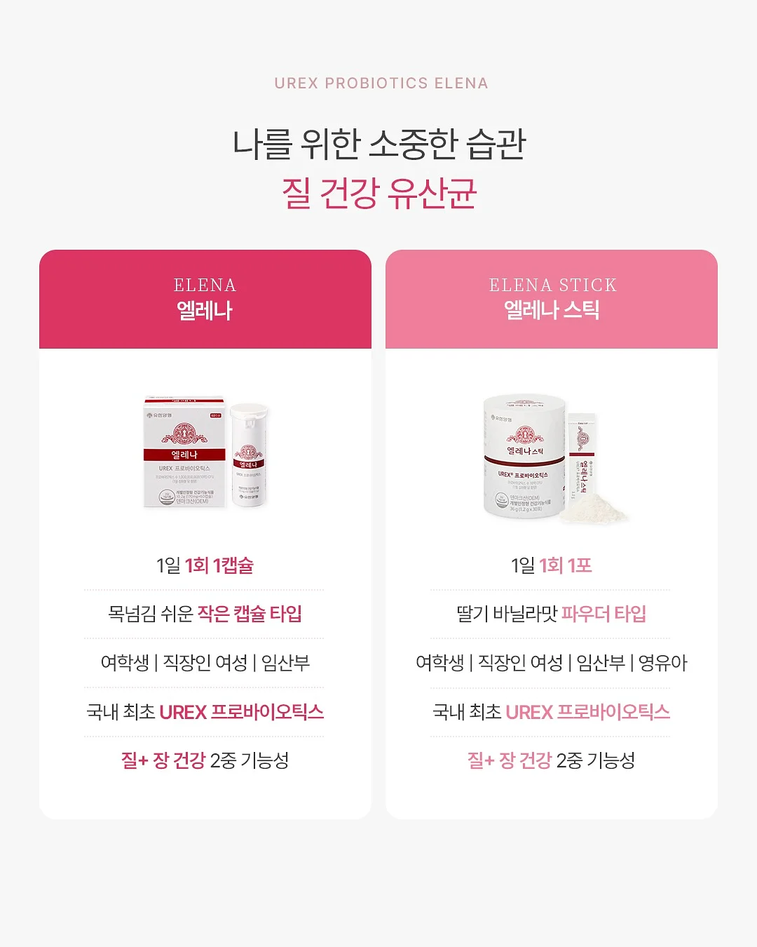 진도 해풍쑥떡 1KG 6