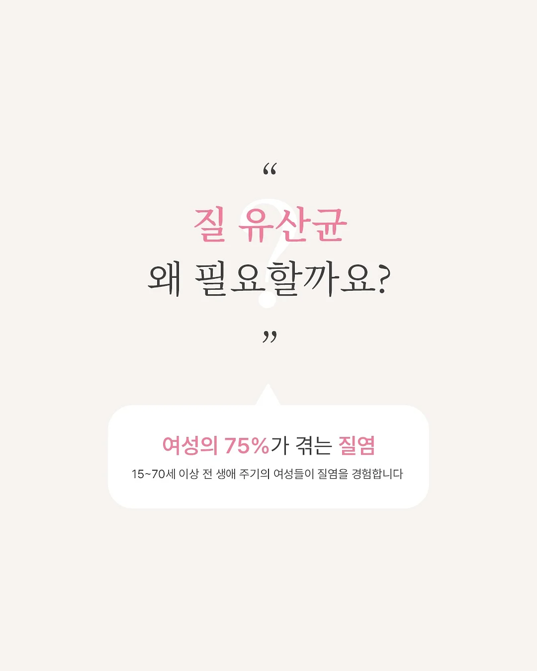 진도 해풍쑥떡 1KG 9