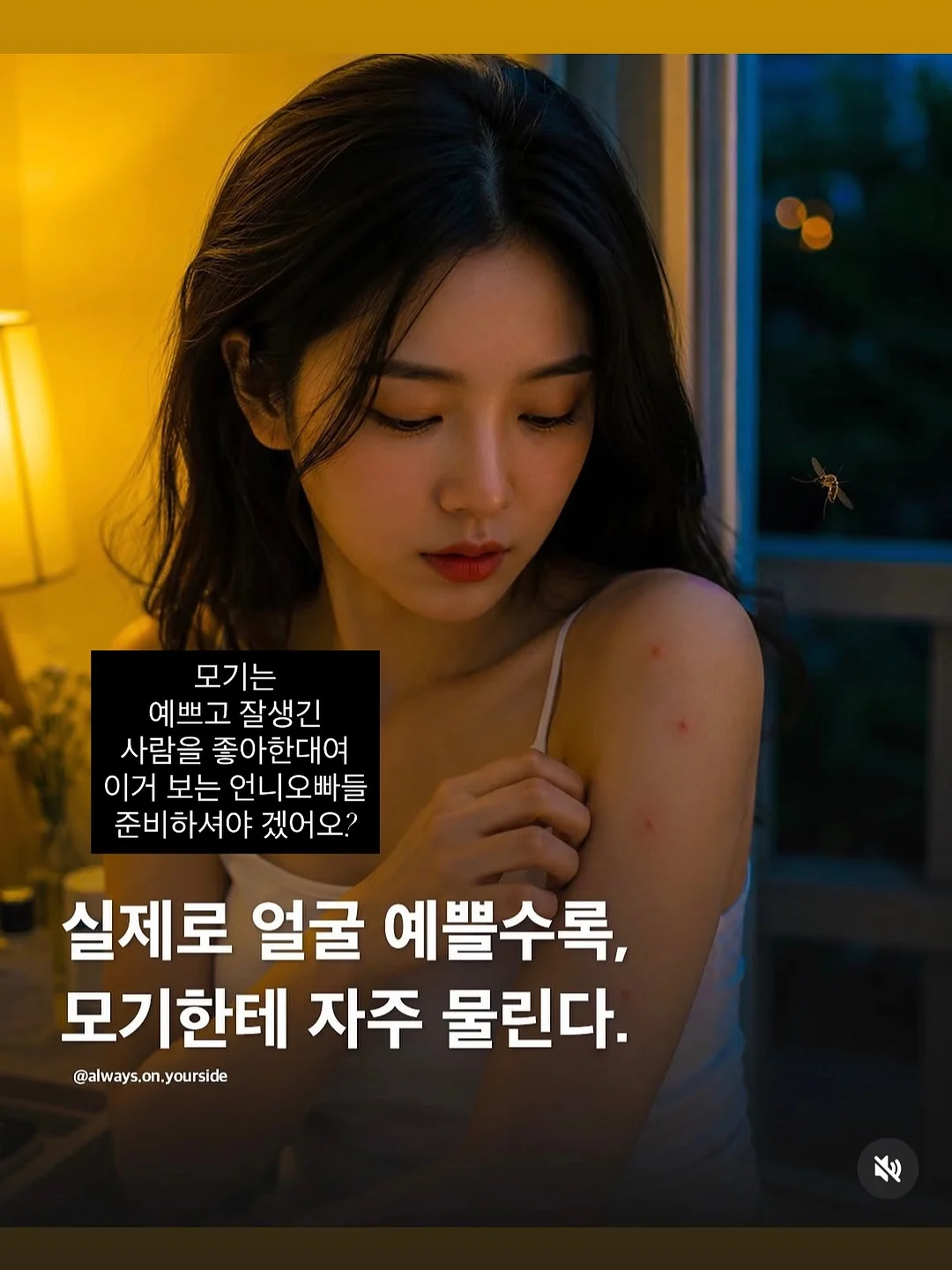 크록스 방수 신발 1