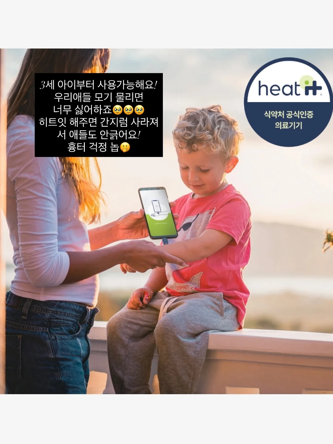 크록스 방수 신발 14