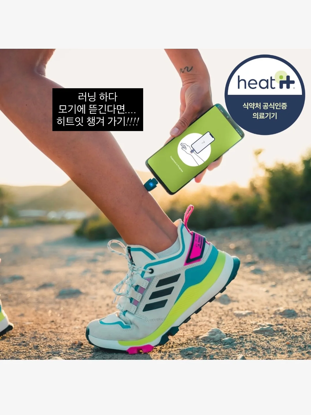 크록스 방수 신발 15