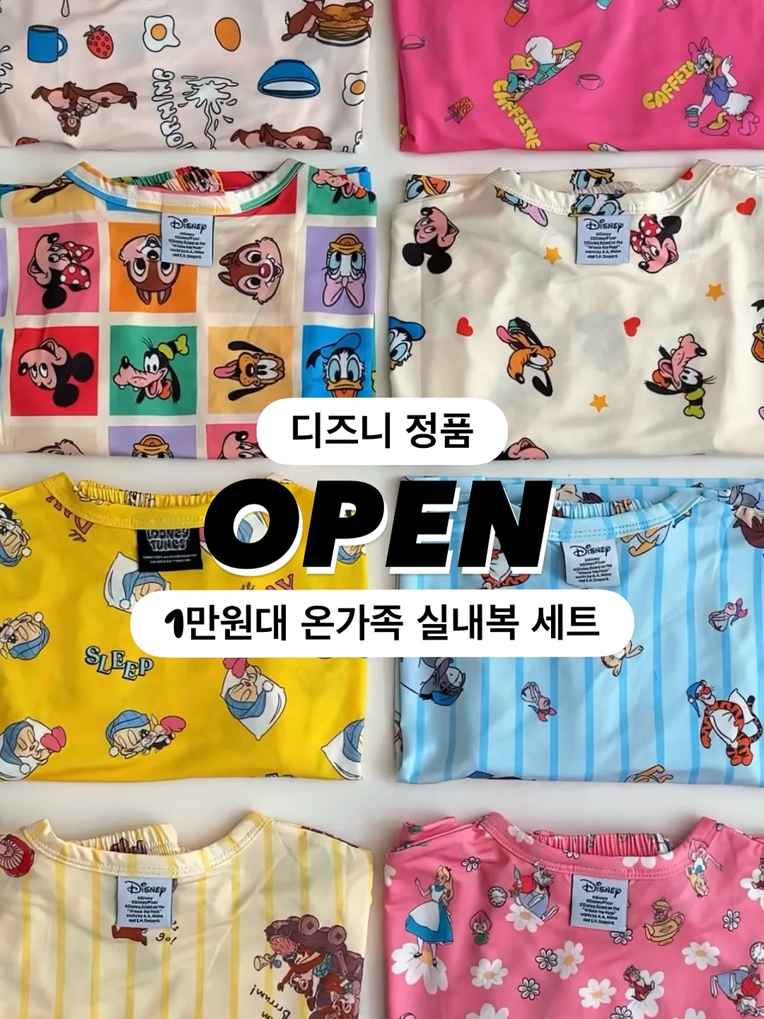 보떼덤 선스틱 1