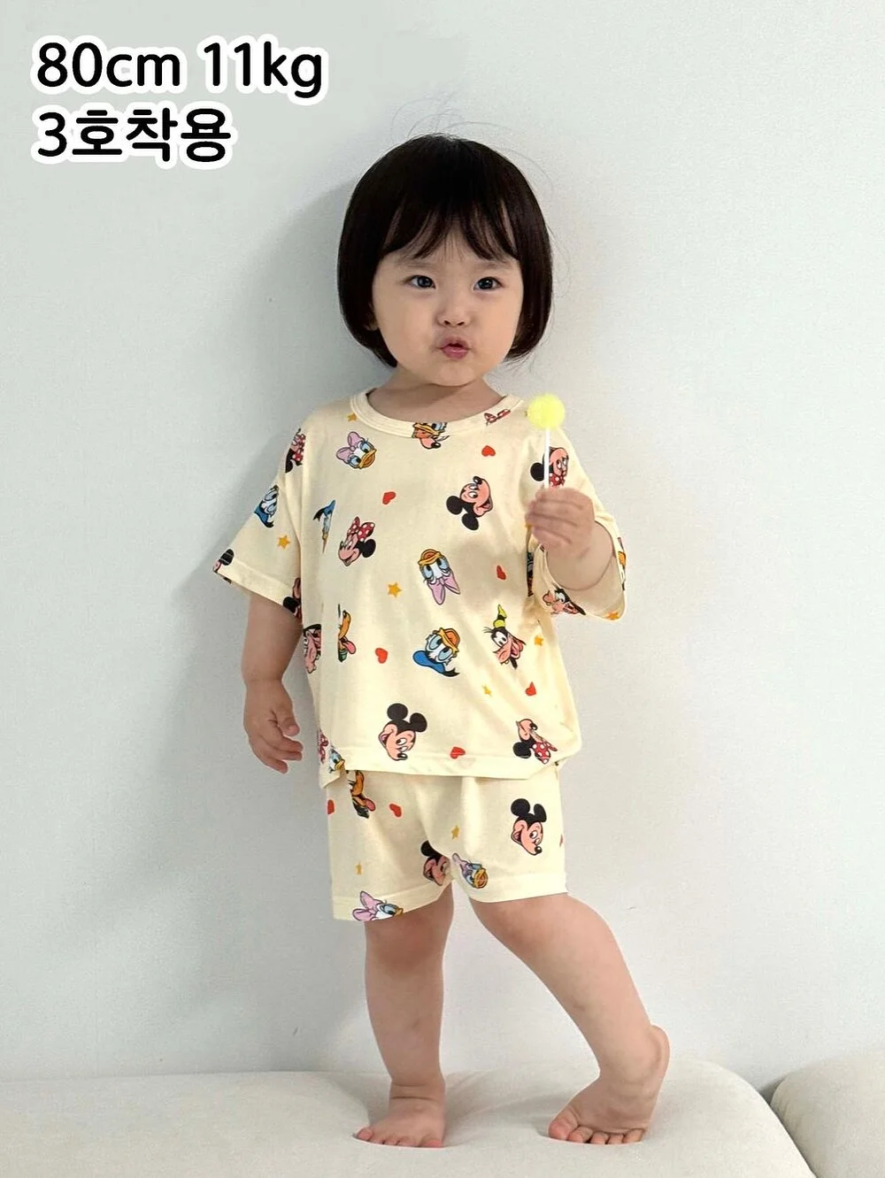 보떼덤 선스틱 13