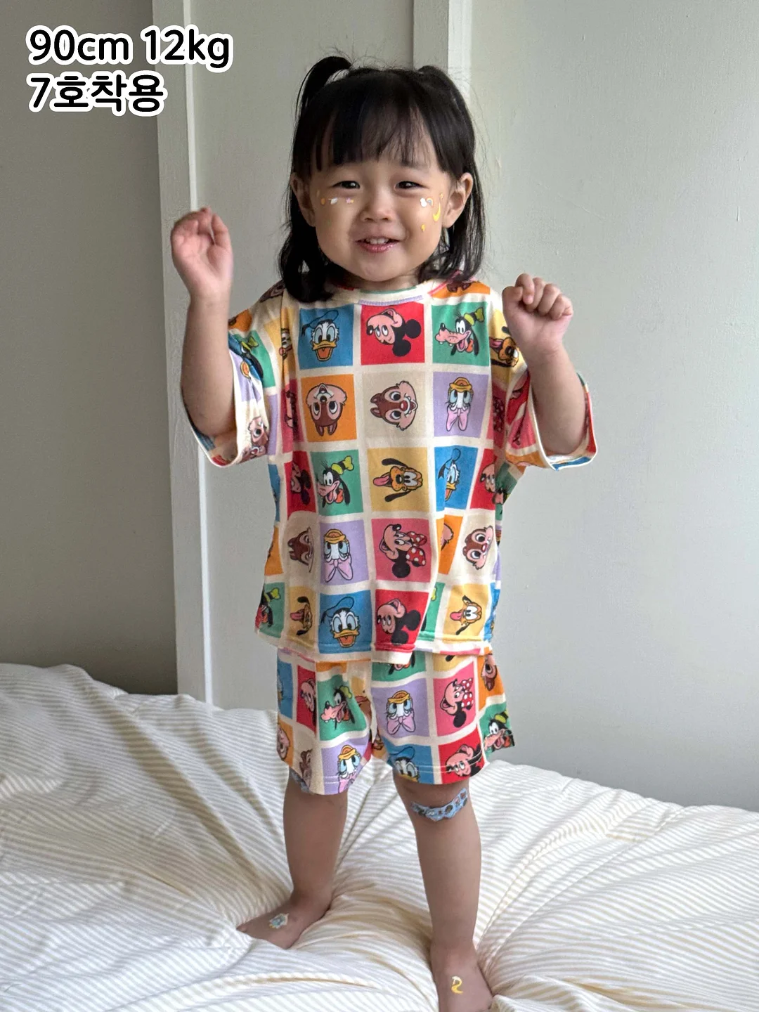 보떼덤 선스틱 16