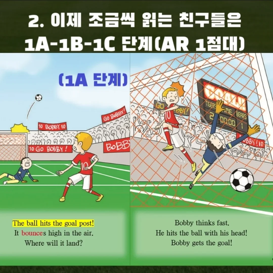 워너원 화보집 7