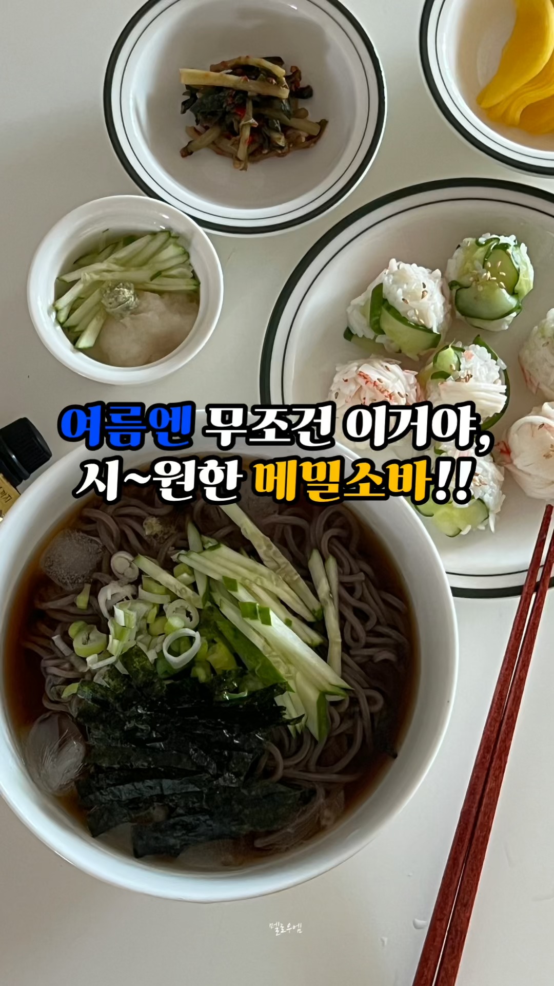 아버지 퇴직 케이크