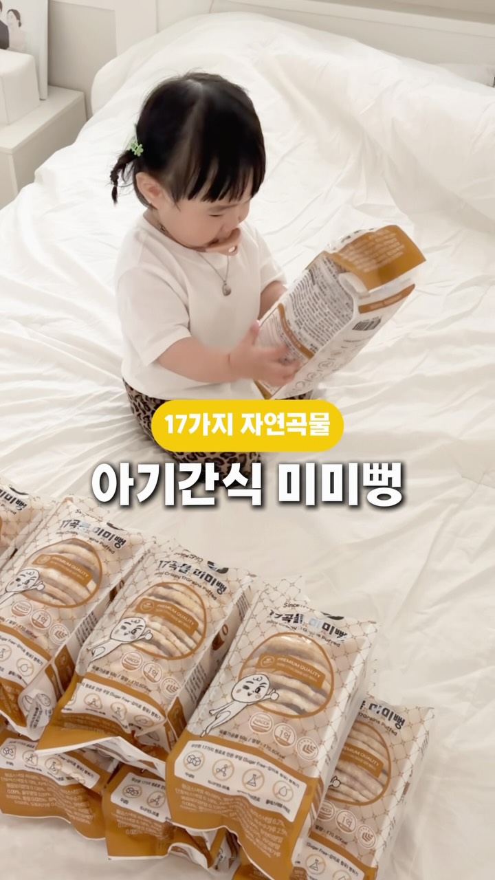 저당 아라비아따 소스