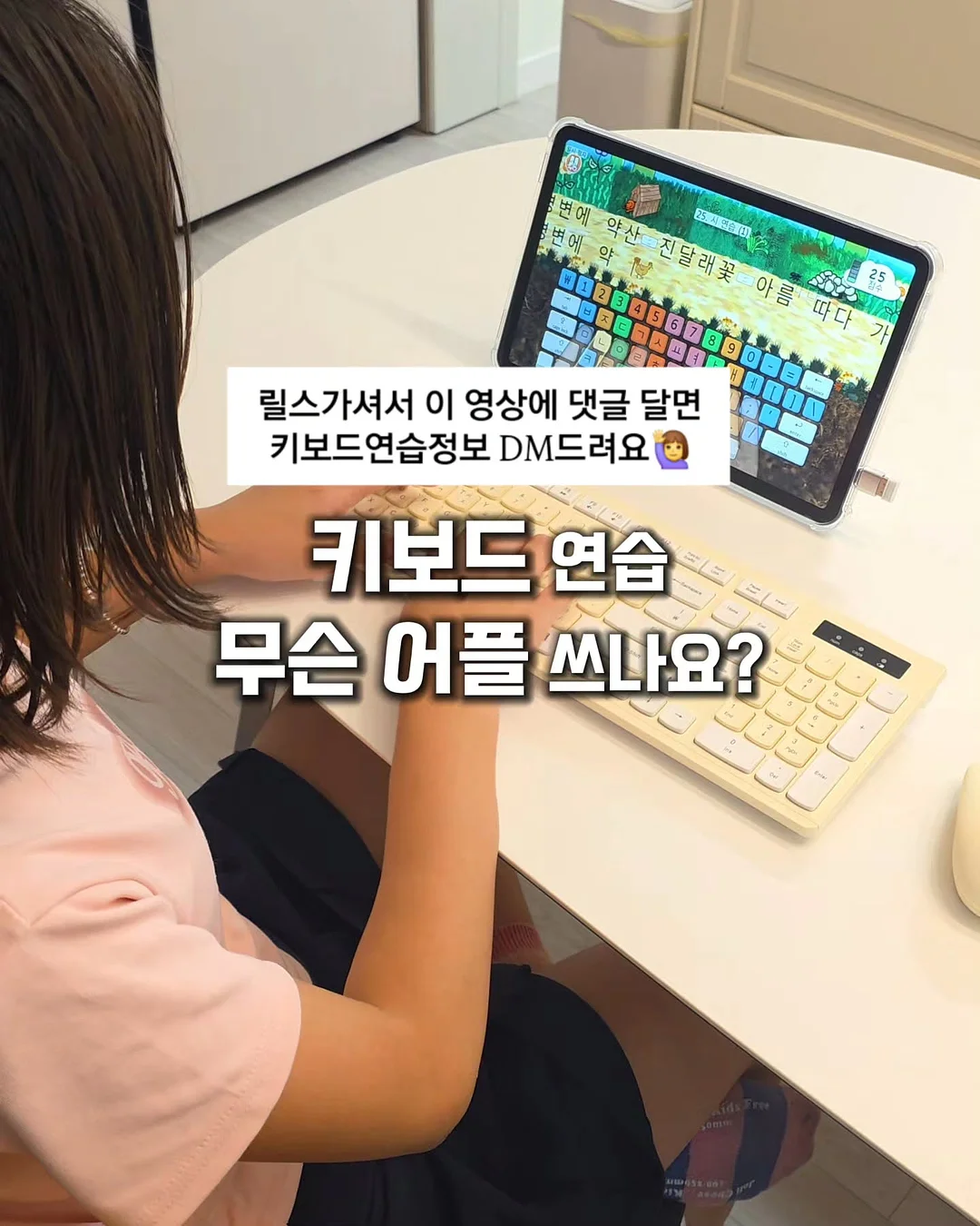 슈퍼푸드 7