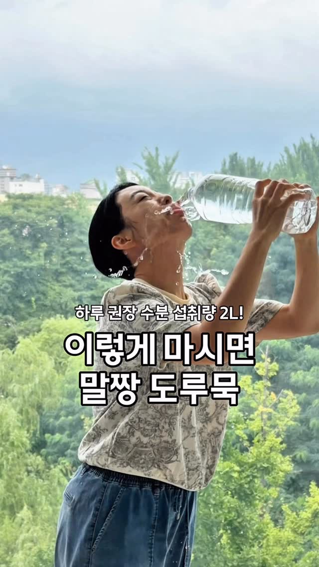 필터파레트 버터크림 필터