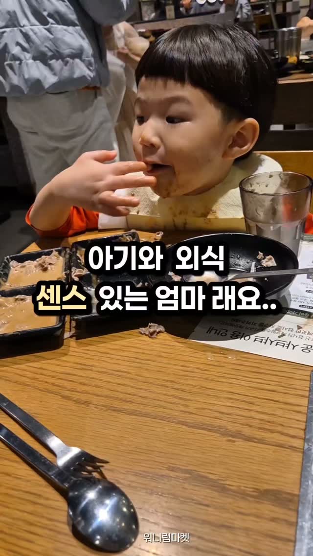 건강식품
