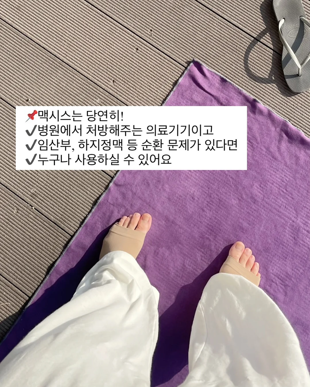 정오의 금빛 Citrus Tarte 15