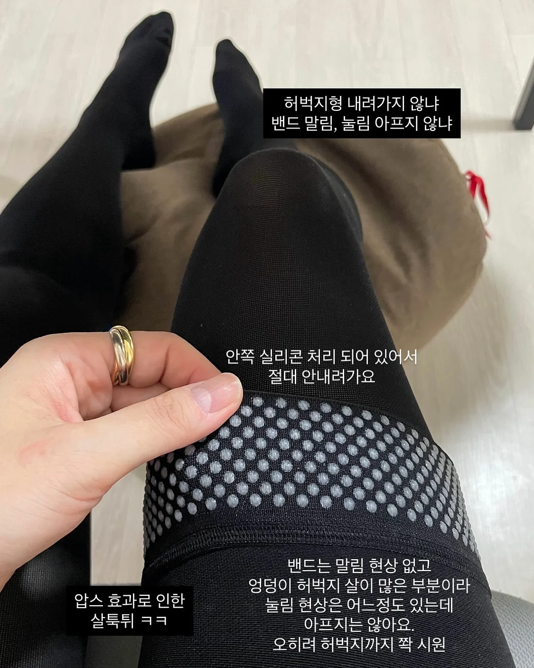 정오의 금빛 Citrus Tarte 17