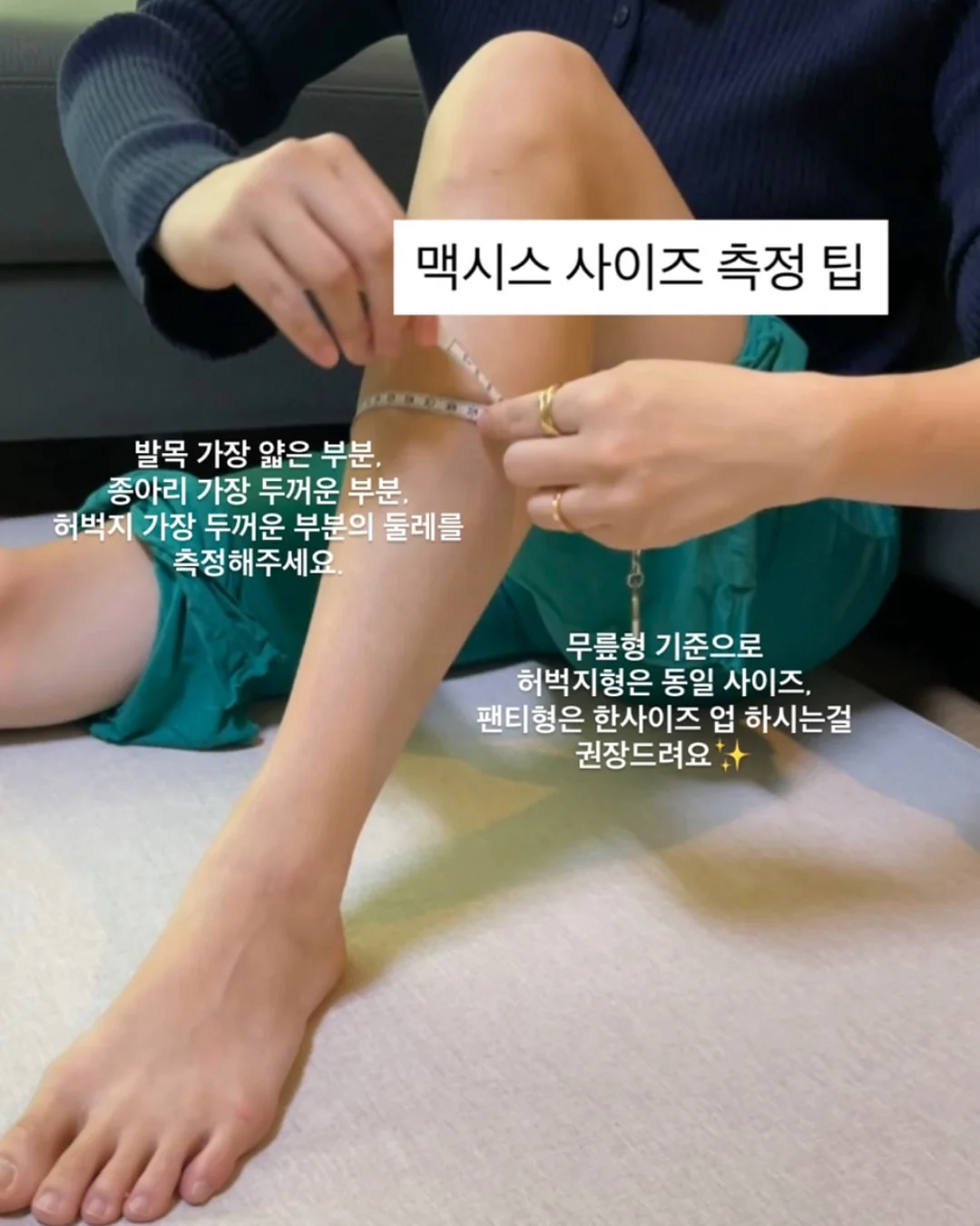 정오의 금빛 Citrus Tarte 18