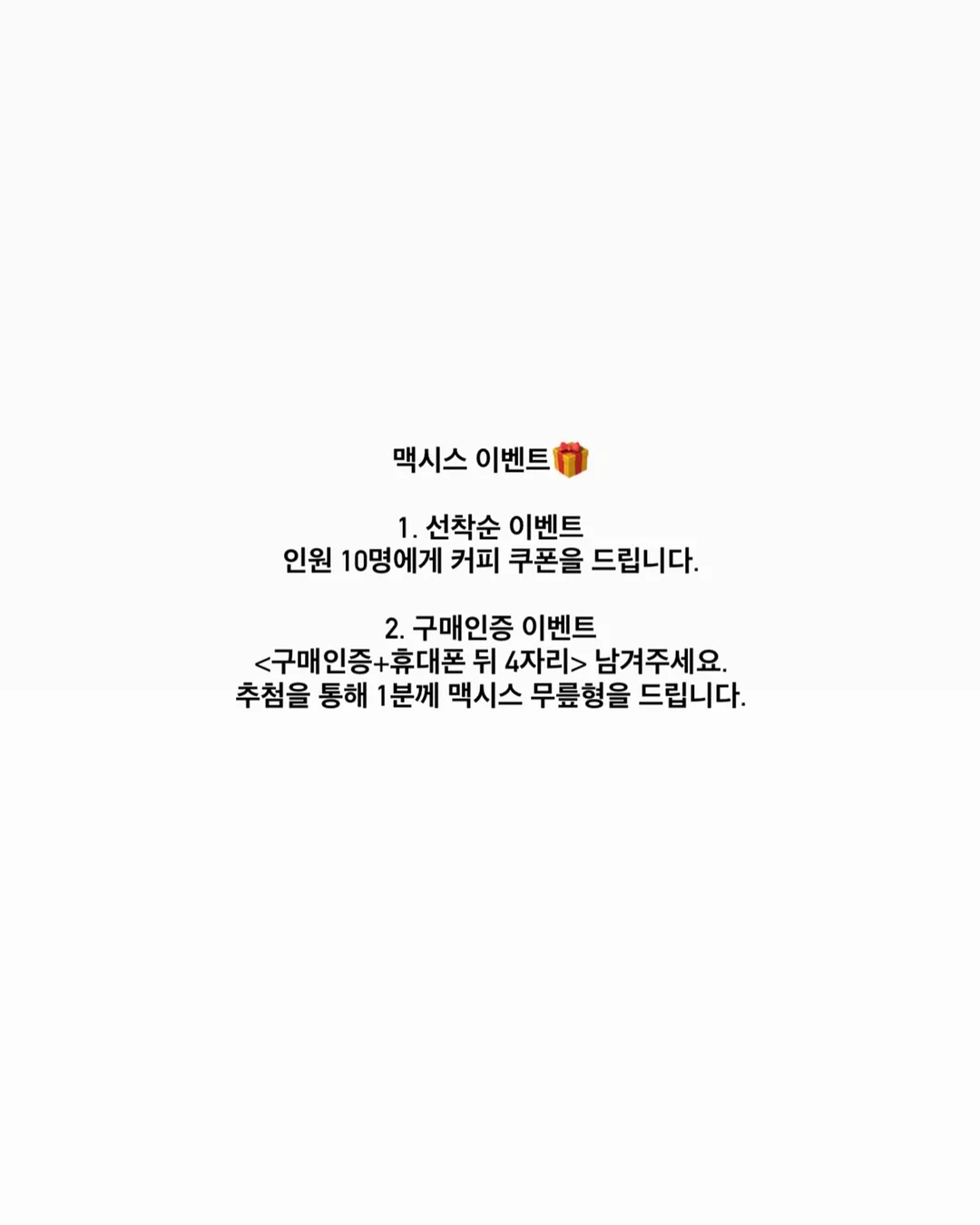 정오의 금빛 Citrus Tarte 2