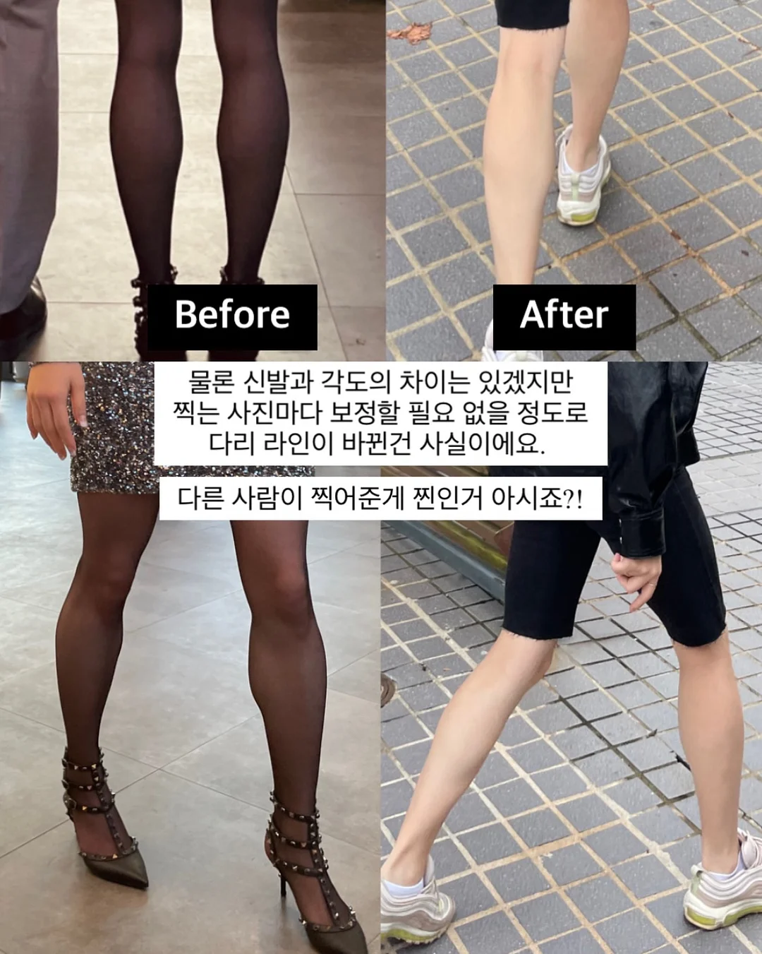 정오의 금빛 Citrus Tarte 5