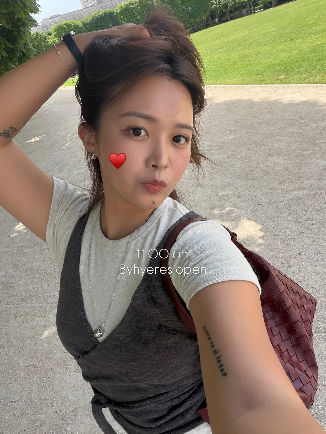 휴무 1