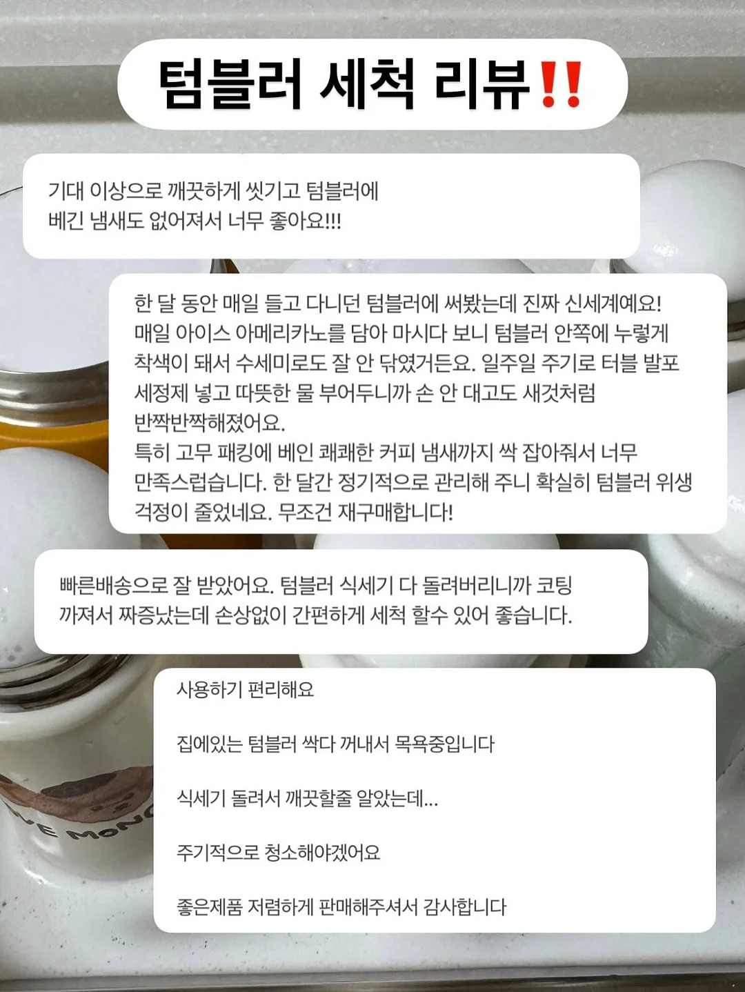 후드 2
