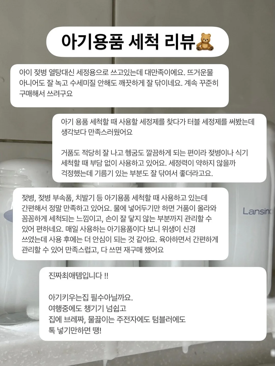 후드 3