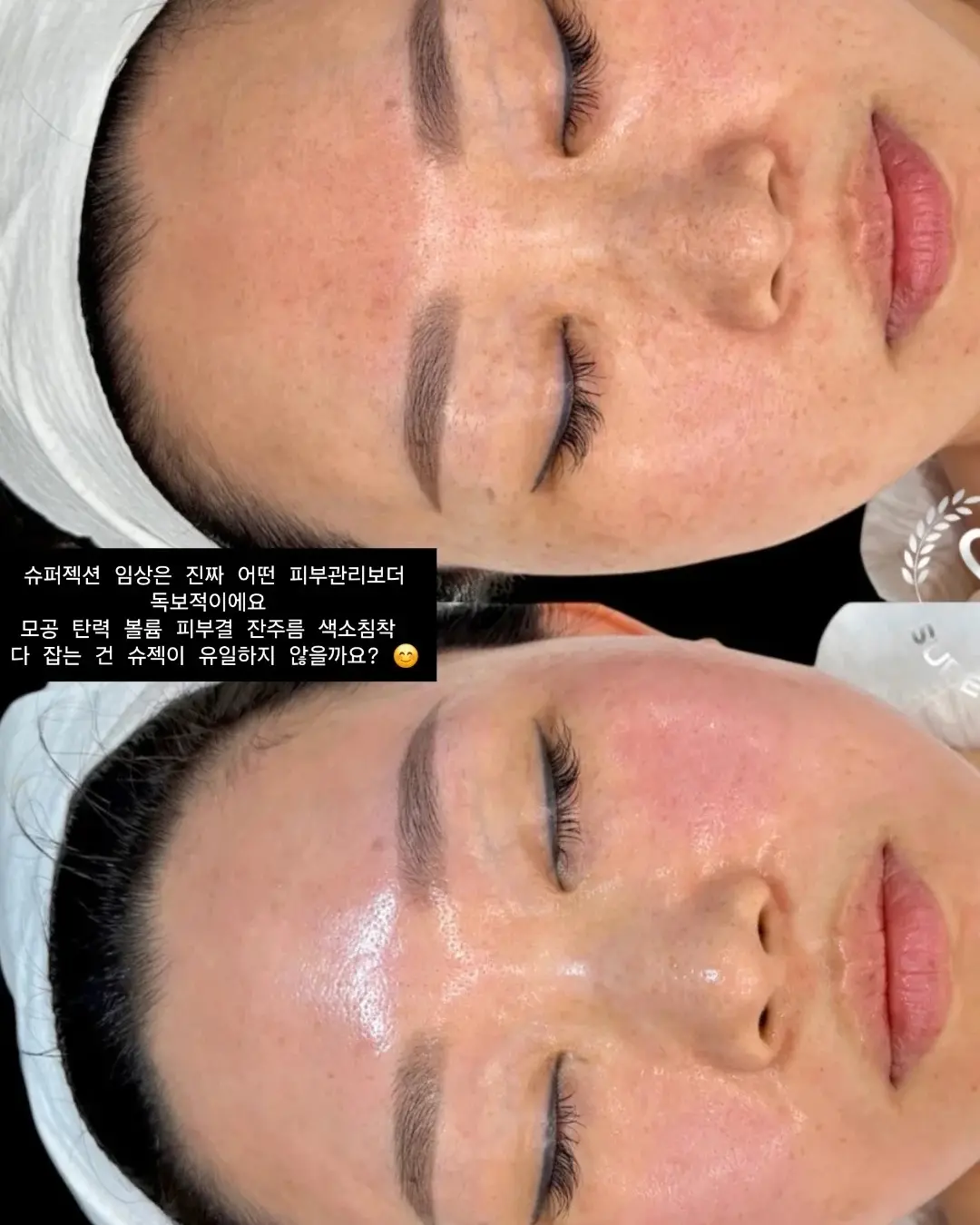 패션 강연 2