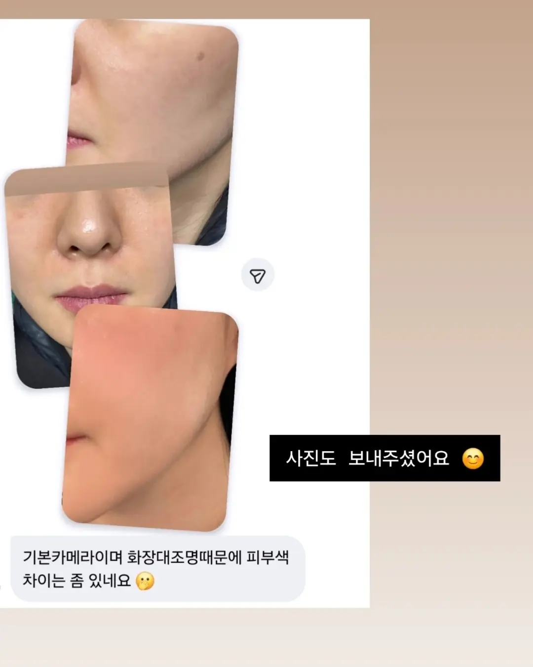 패션 강연 6