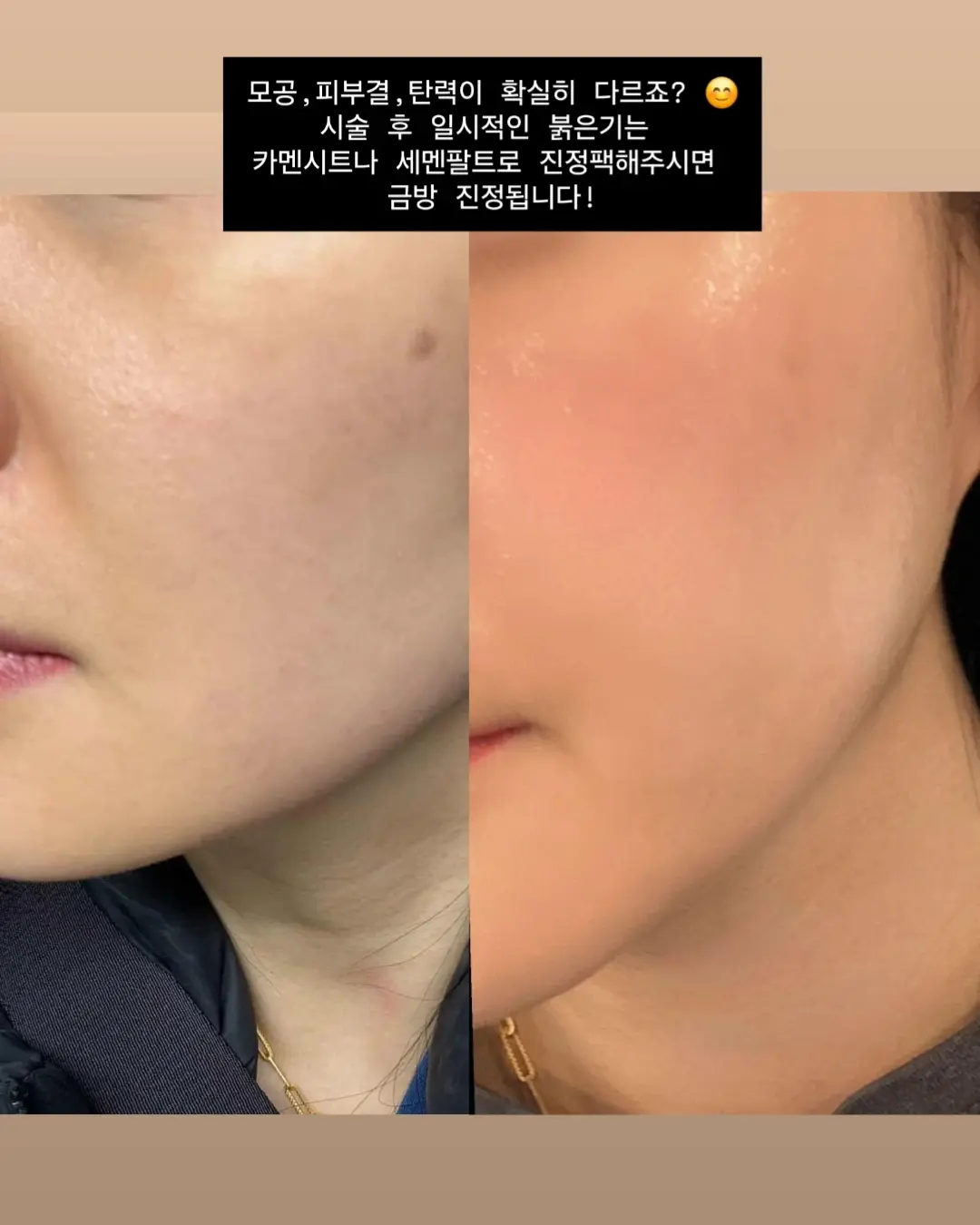 패션 강연 7