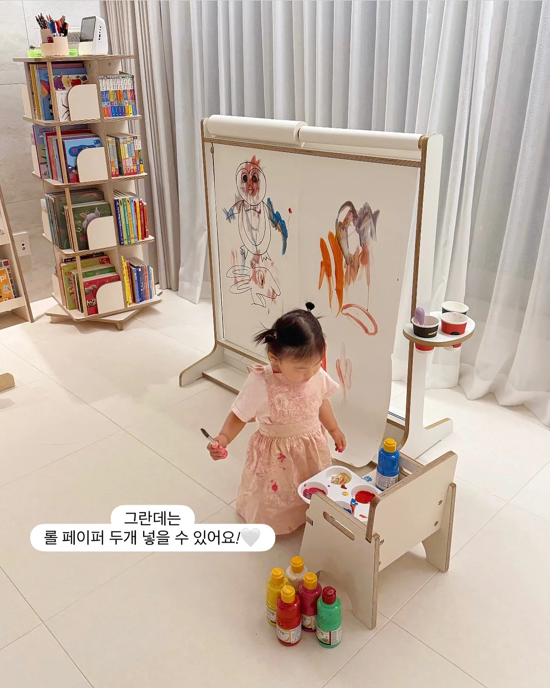 재생연고 비비크림 14