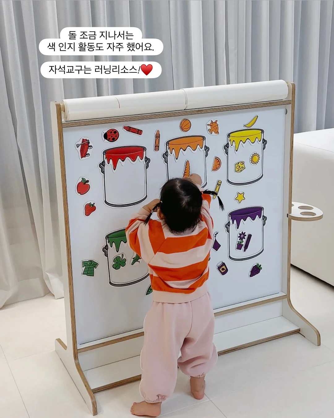 재생연고 비비크림 15
