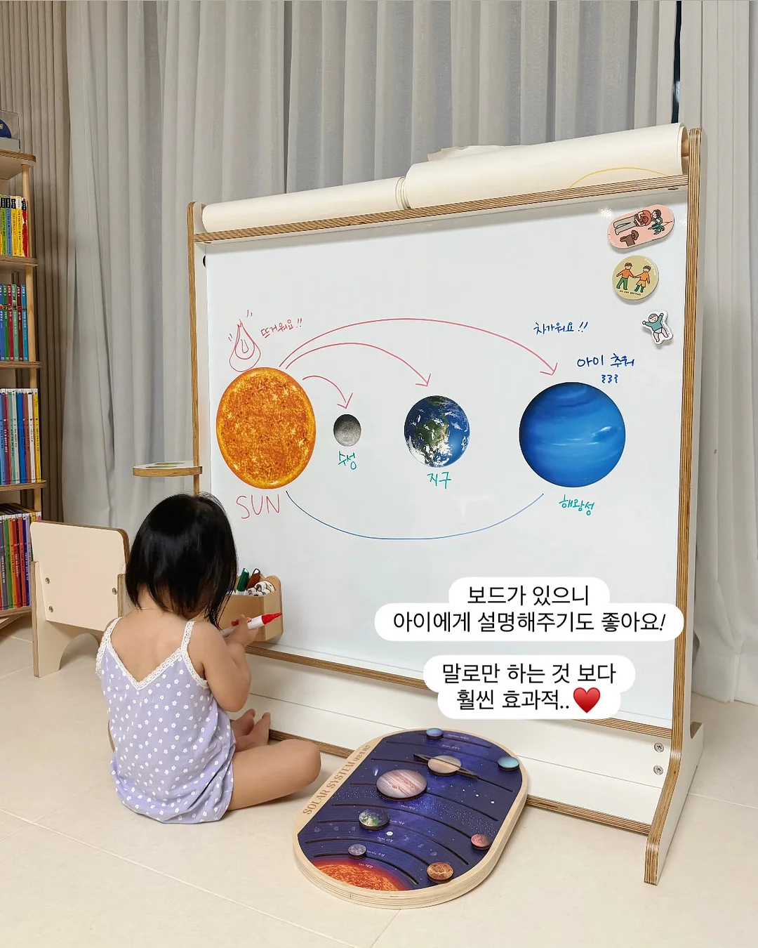 재생연고 비비크림 4