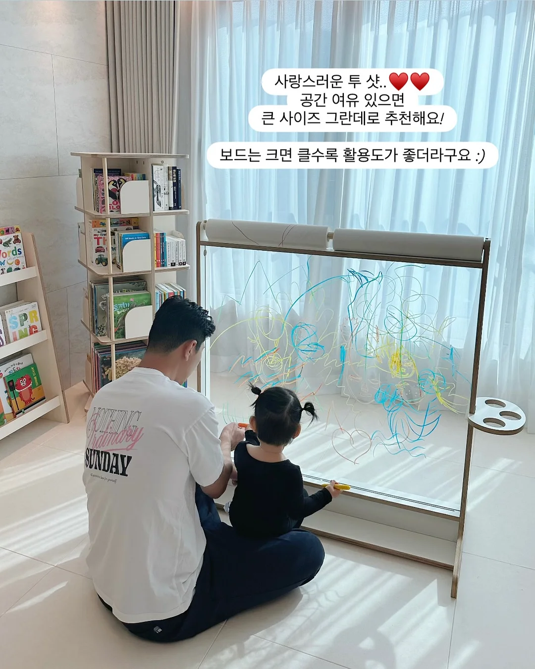 재생연고 비비크림 6
