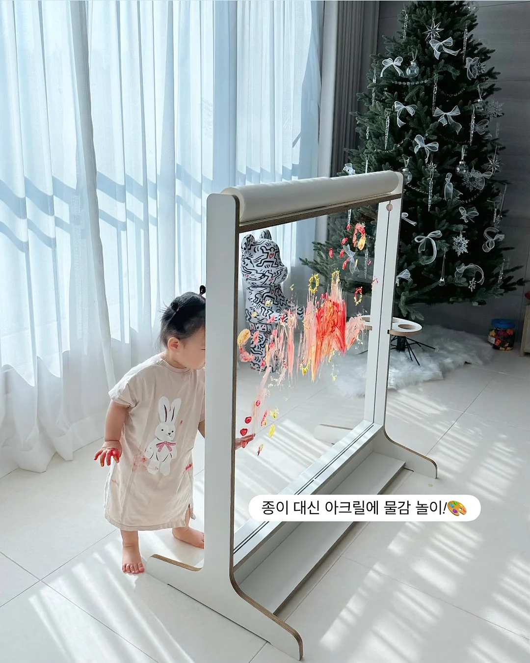 재생연고 비비크림 8