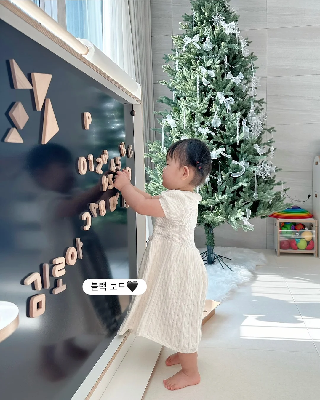 재생연고 비비크림 9