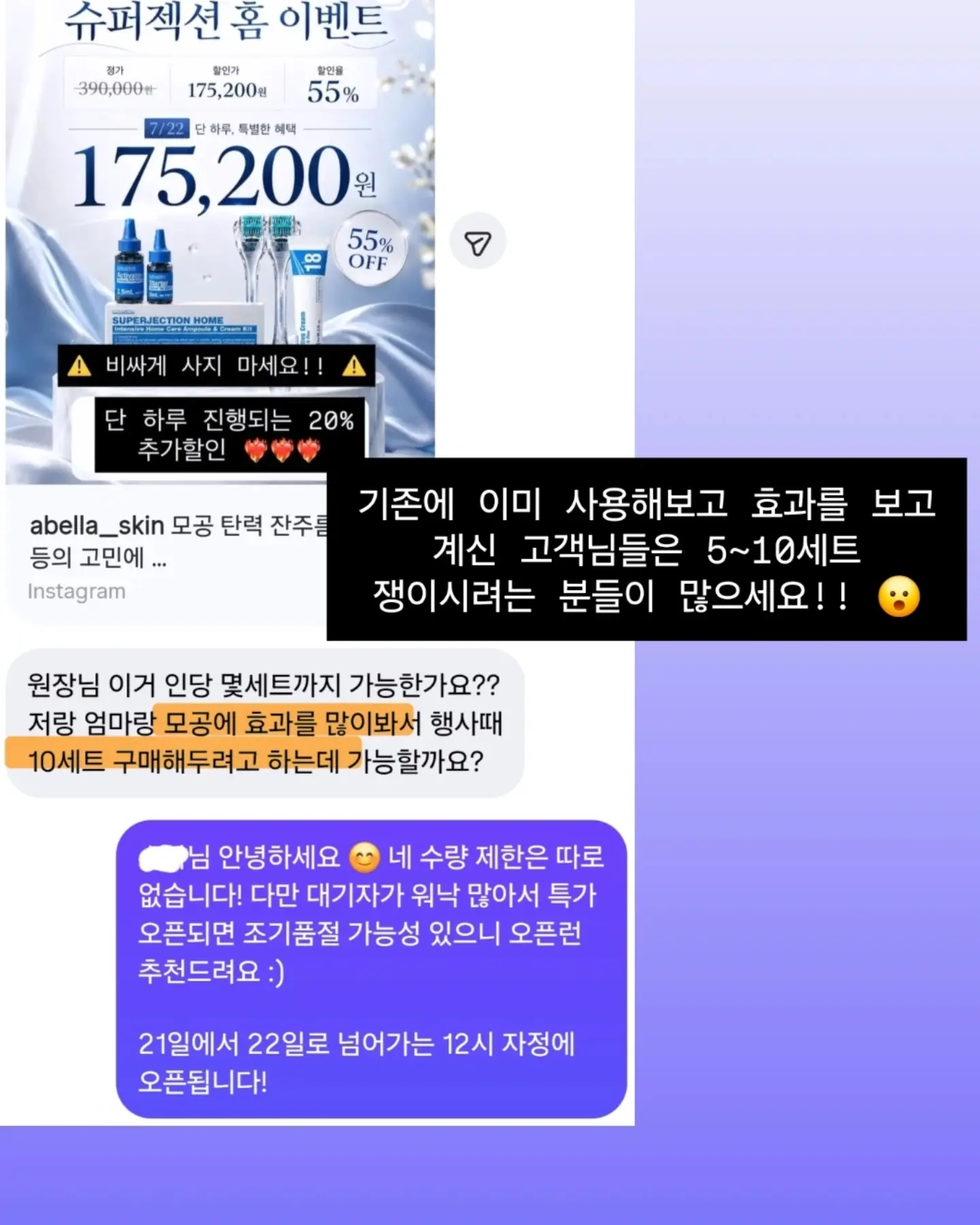 유희왕 카드 키체인 2