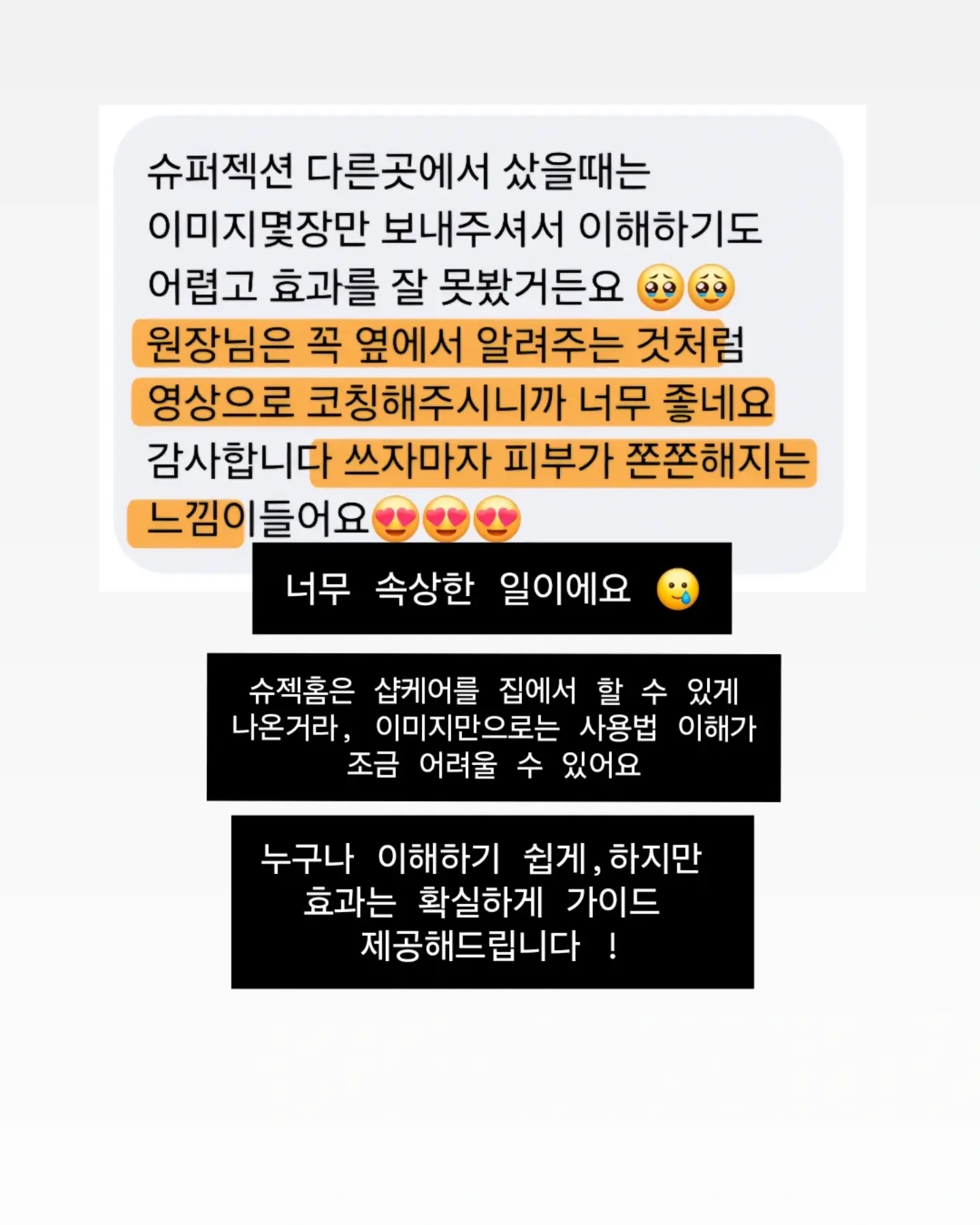 유희왕 카드 키체인 3