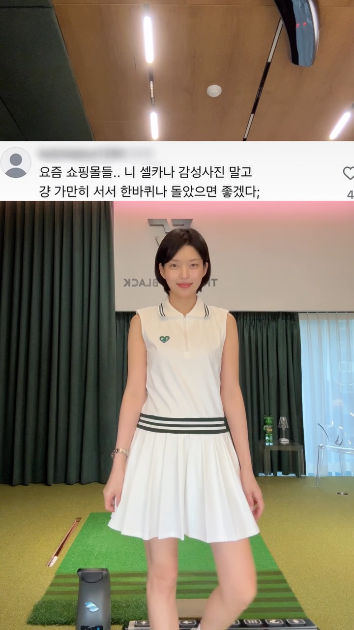 아이즈풍선
