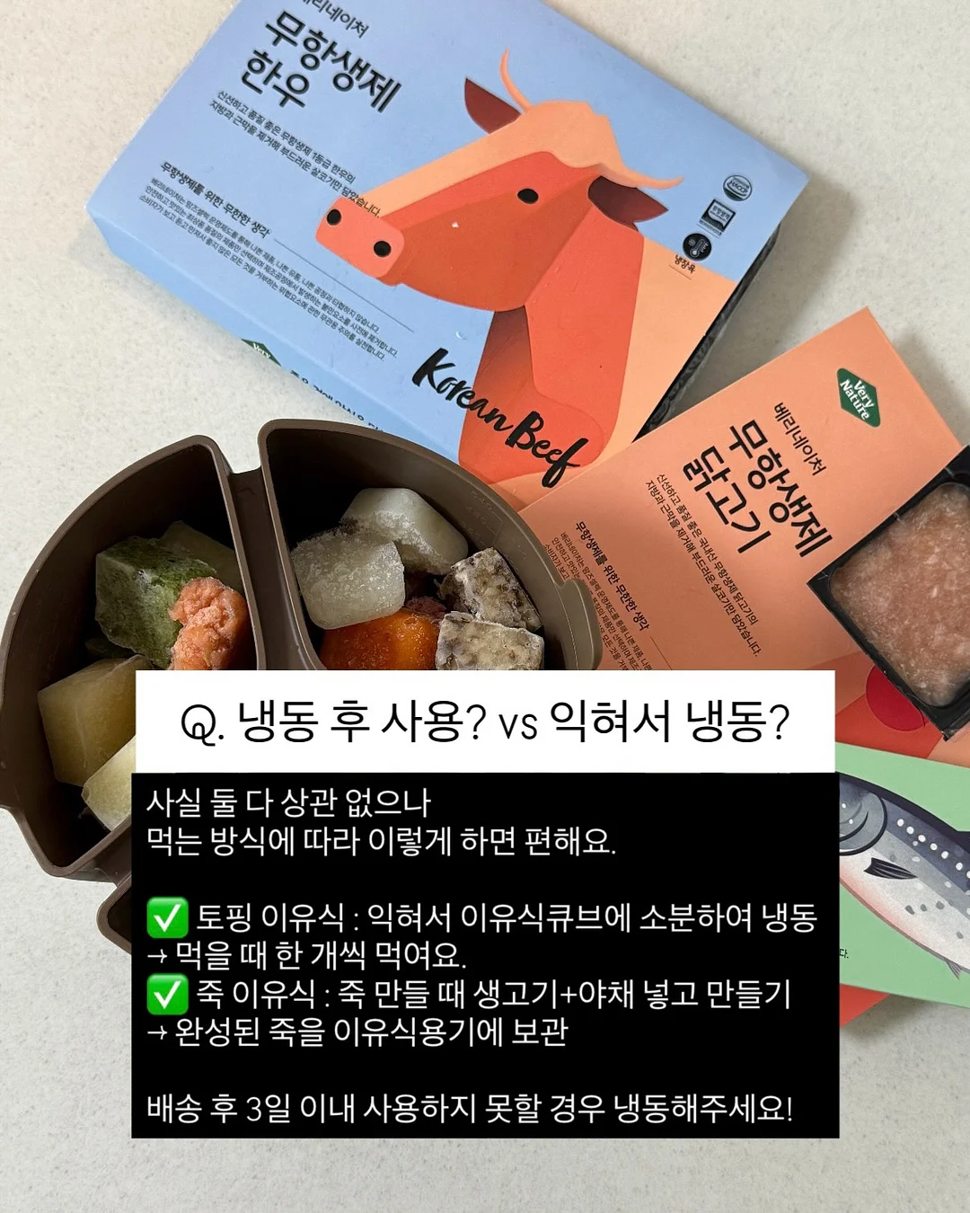 IMI 올스텐 냄비 프라이팬 웍팬 스테이크팬 2