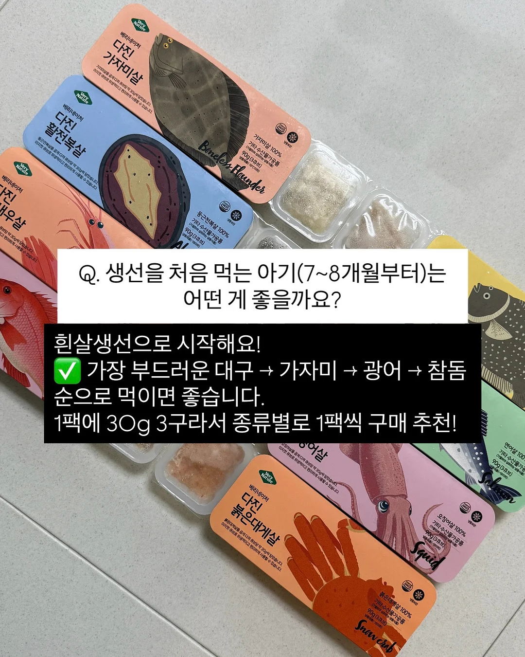 IMI 올스텐 냄비 프라이팬 웍팬 스테이크팬 3