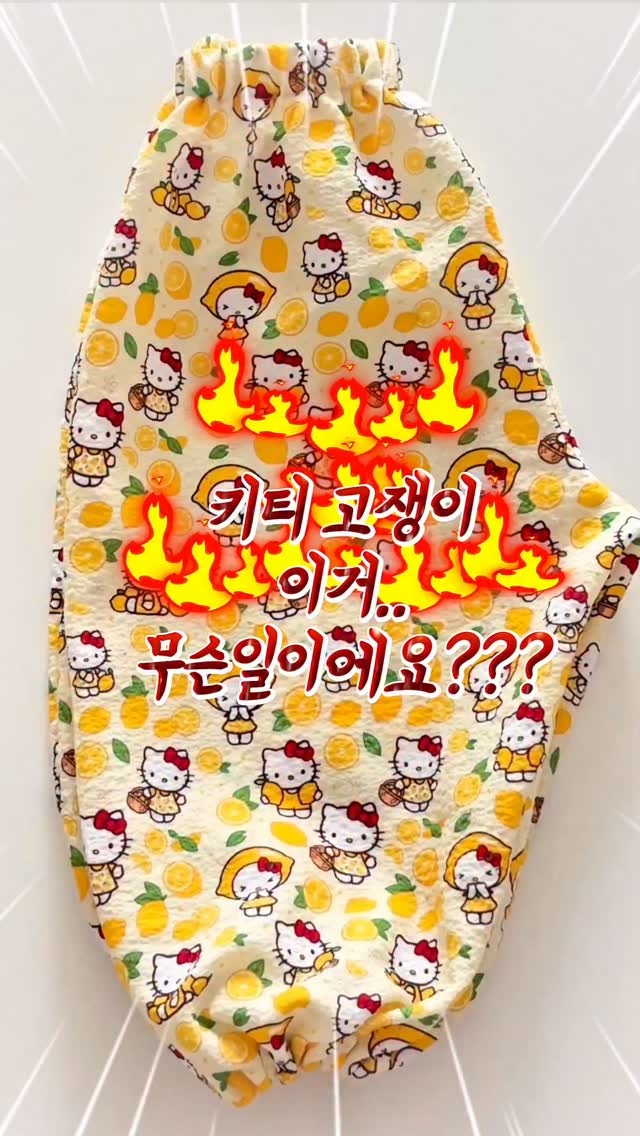 반려동물 코와 젤리 커스텀 폰케이스