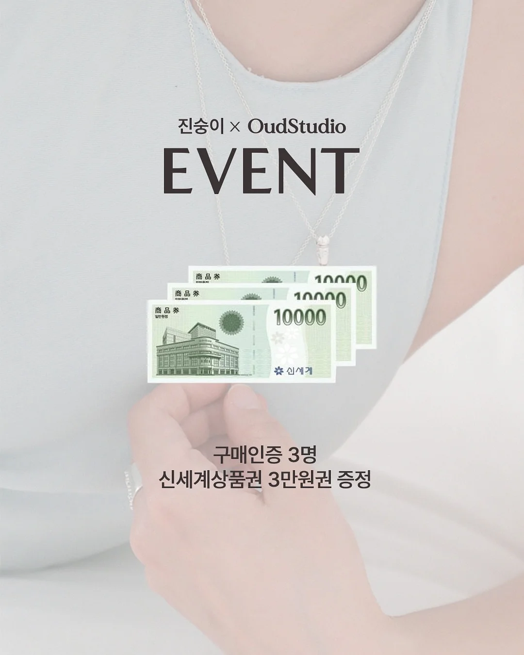 피에브 고체탈취제 10