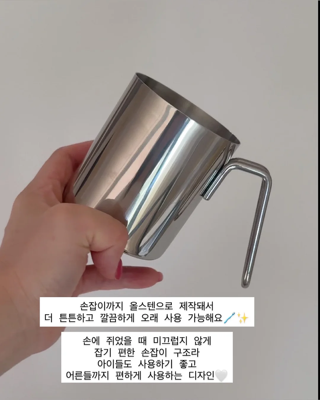 히디프 4