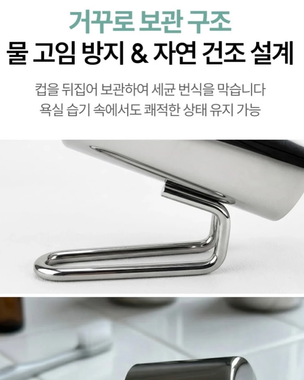 히디프 8