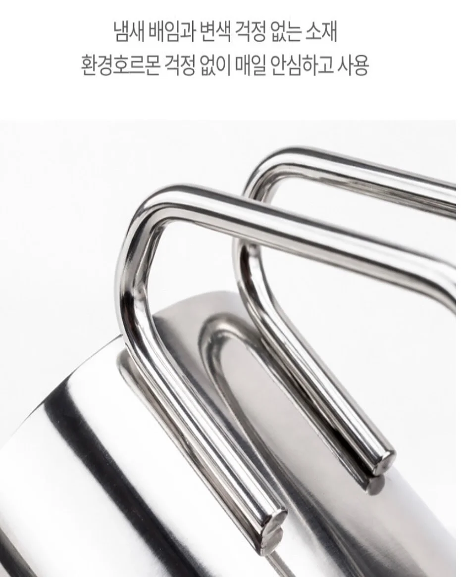 히디프 10