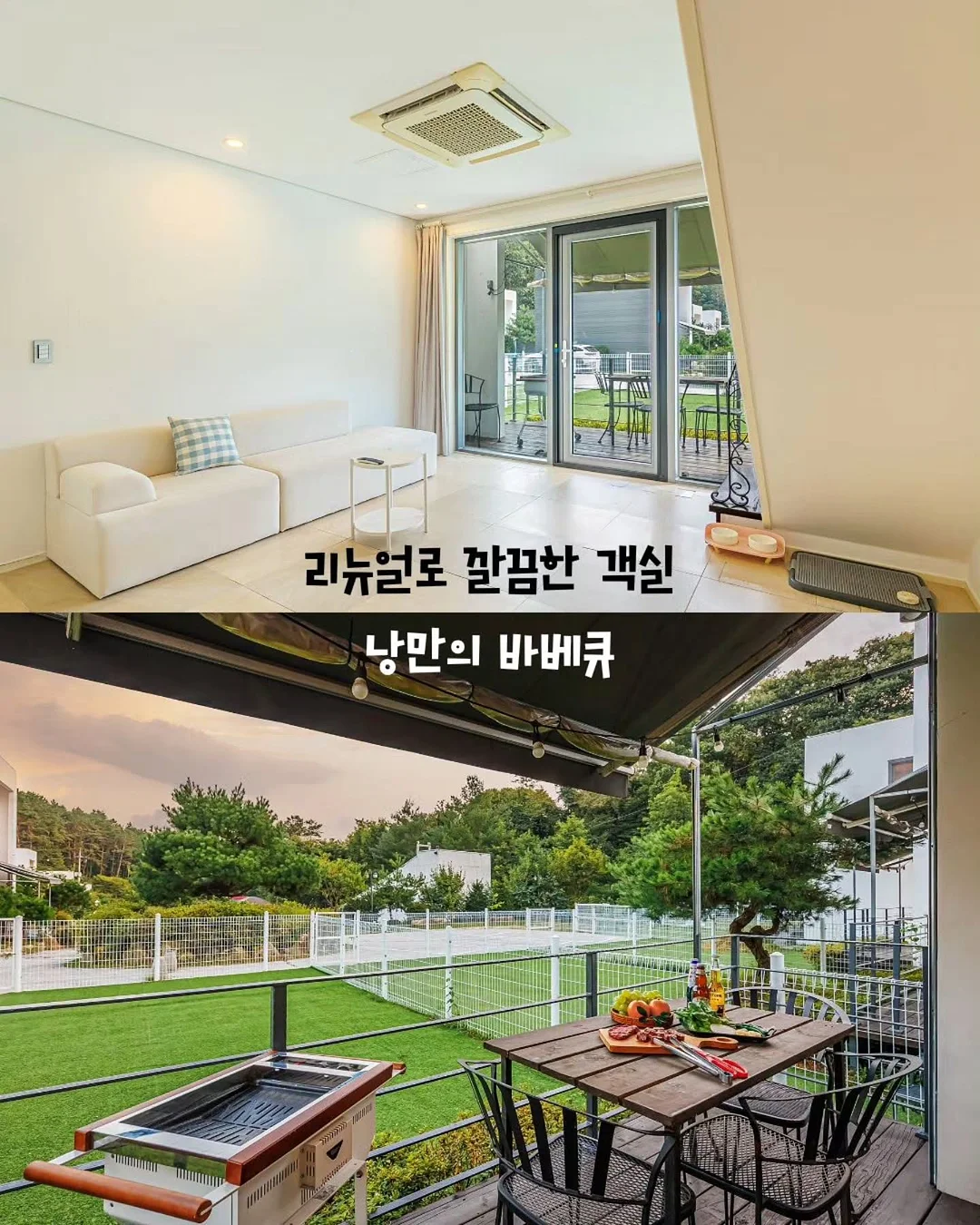 홍코너 땡초장 4