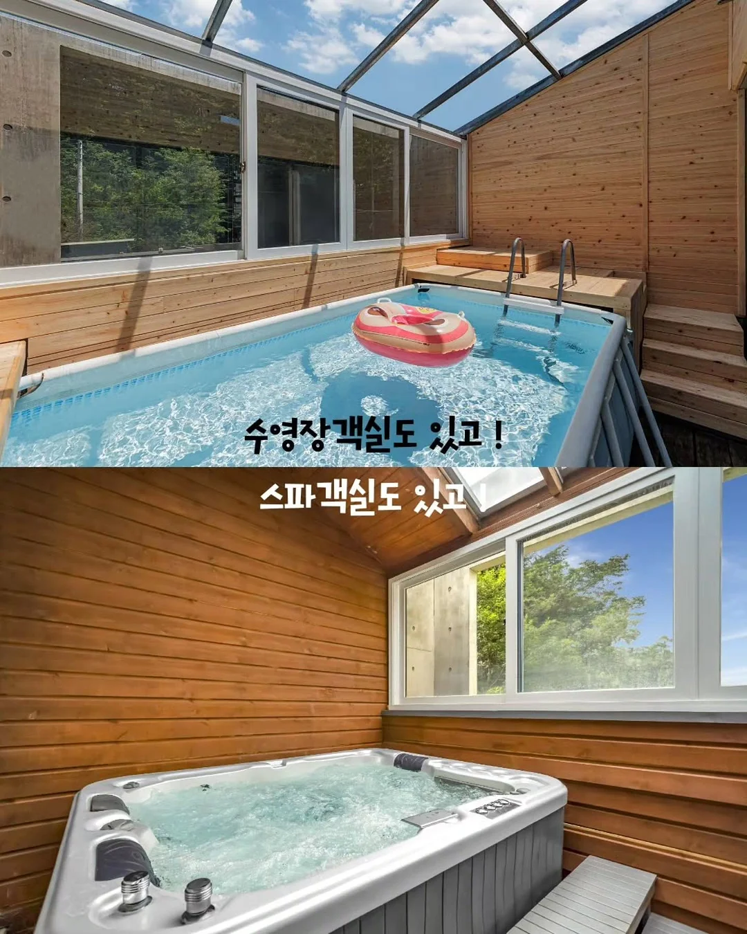 홍코너 땡초장 5