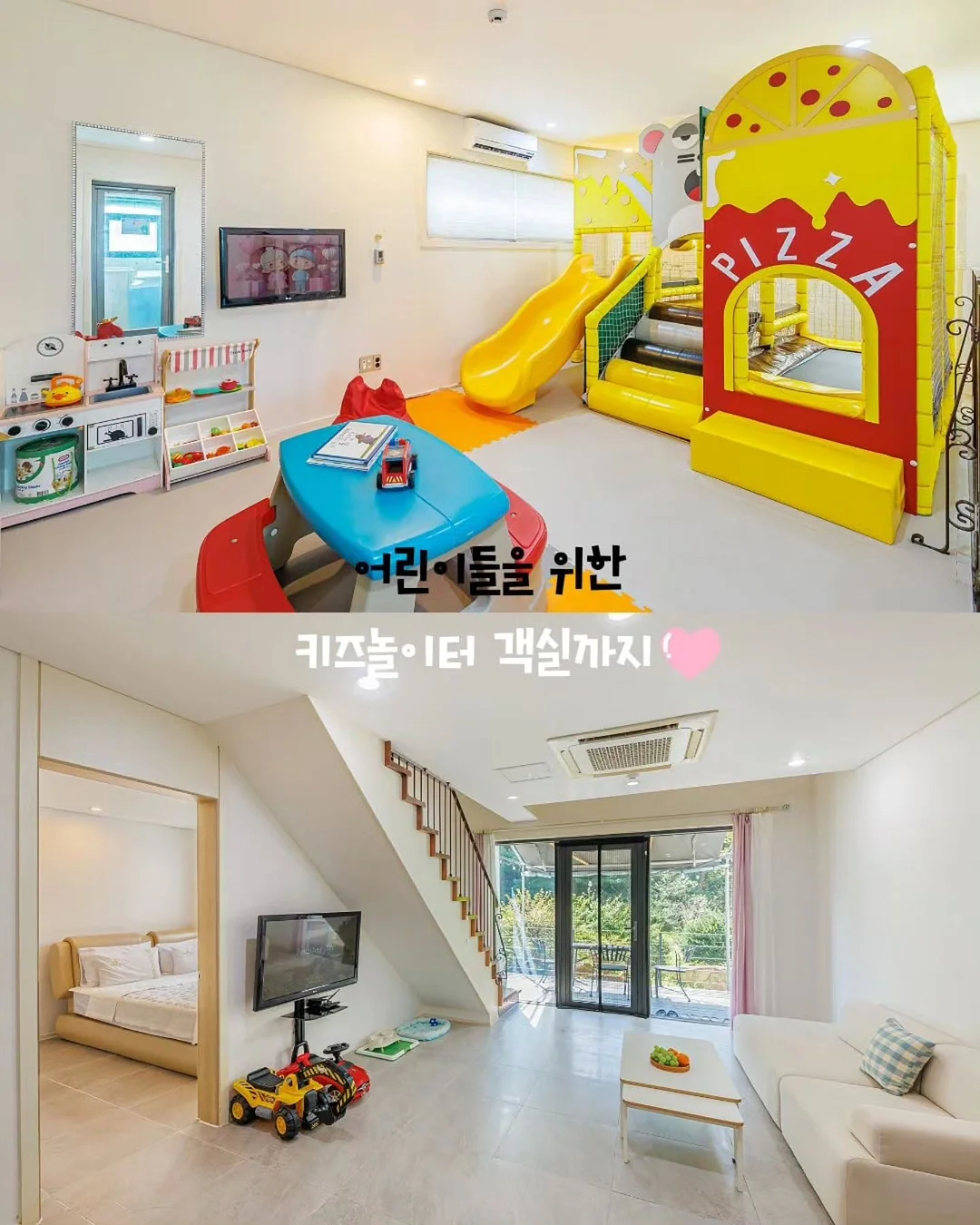 홍코너 땡초장 6