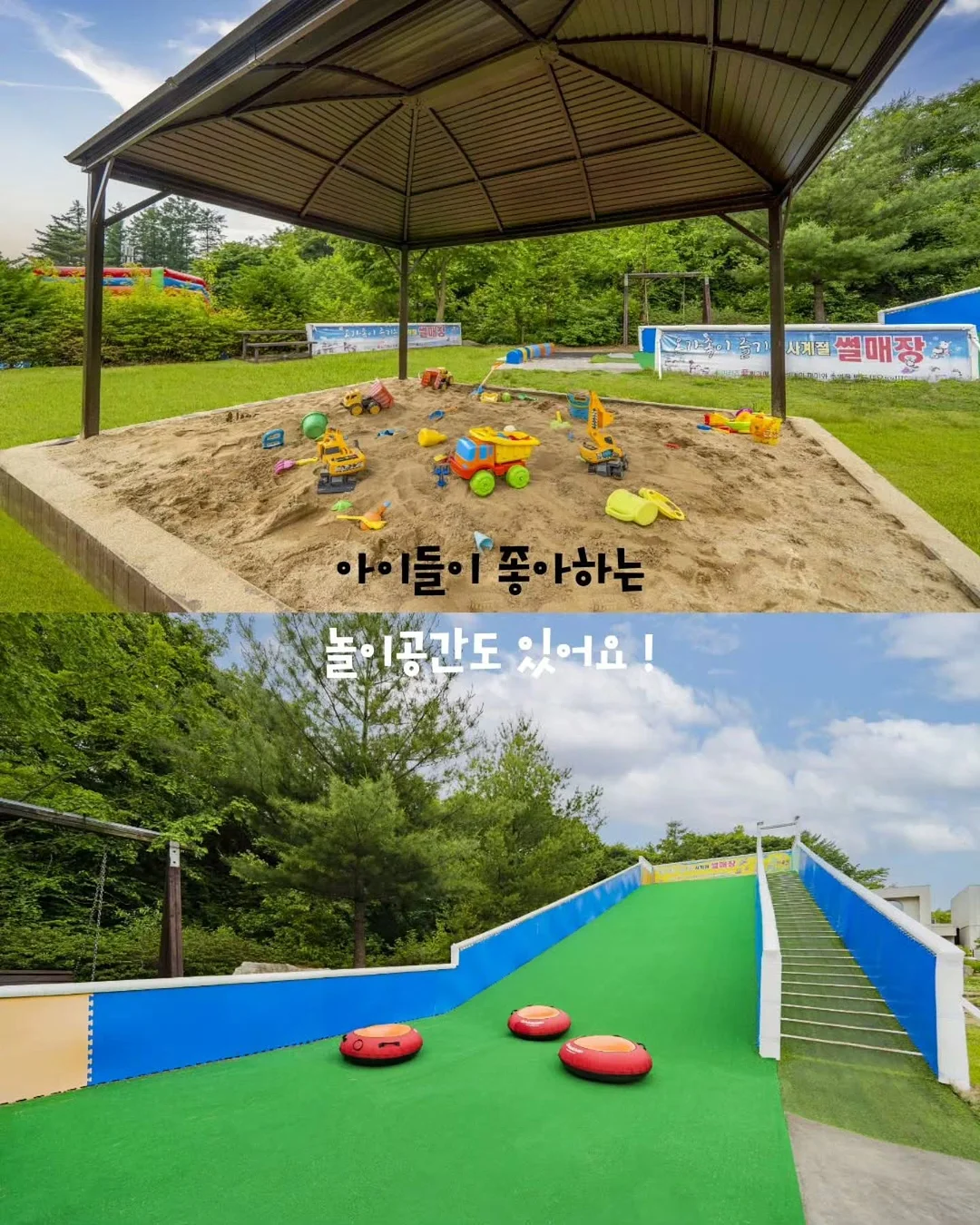 홍코너 땡초장 8
