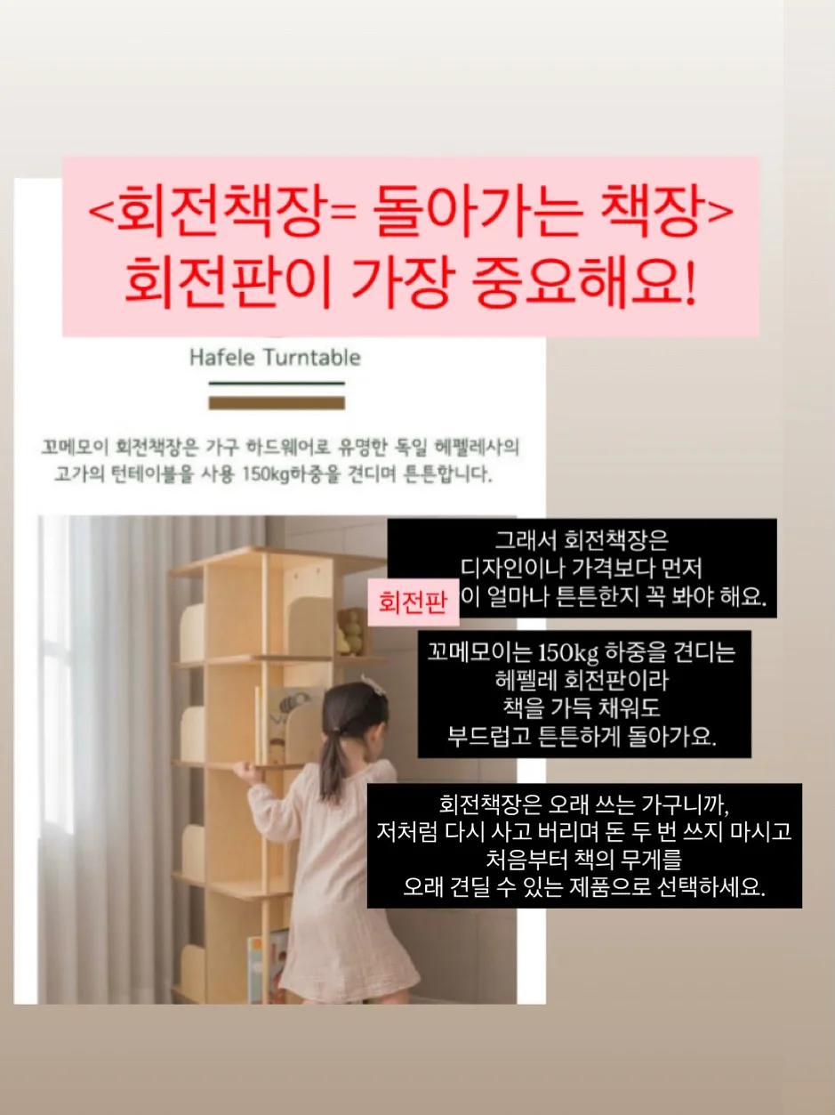 LCKD 정기후원 4