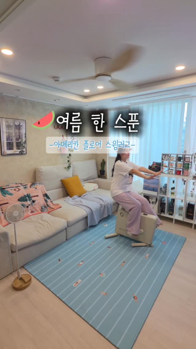 제주산 돼지갈비