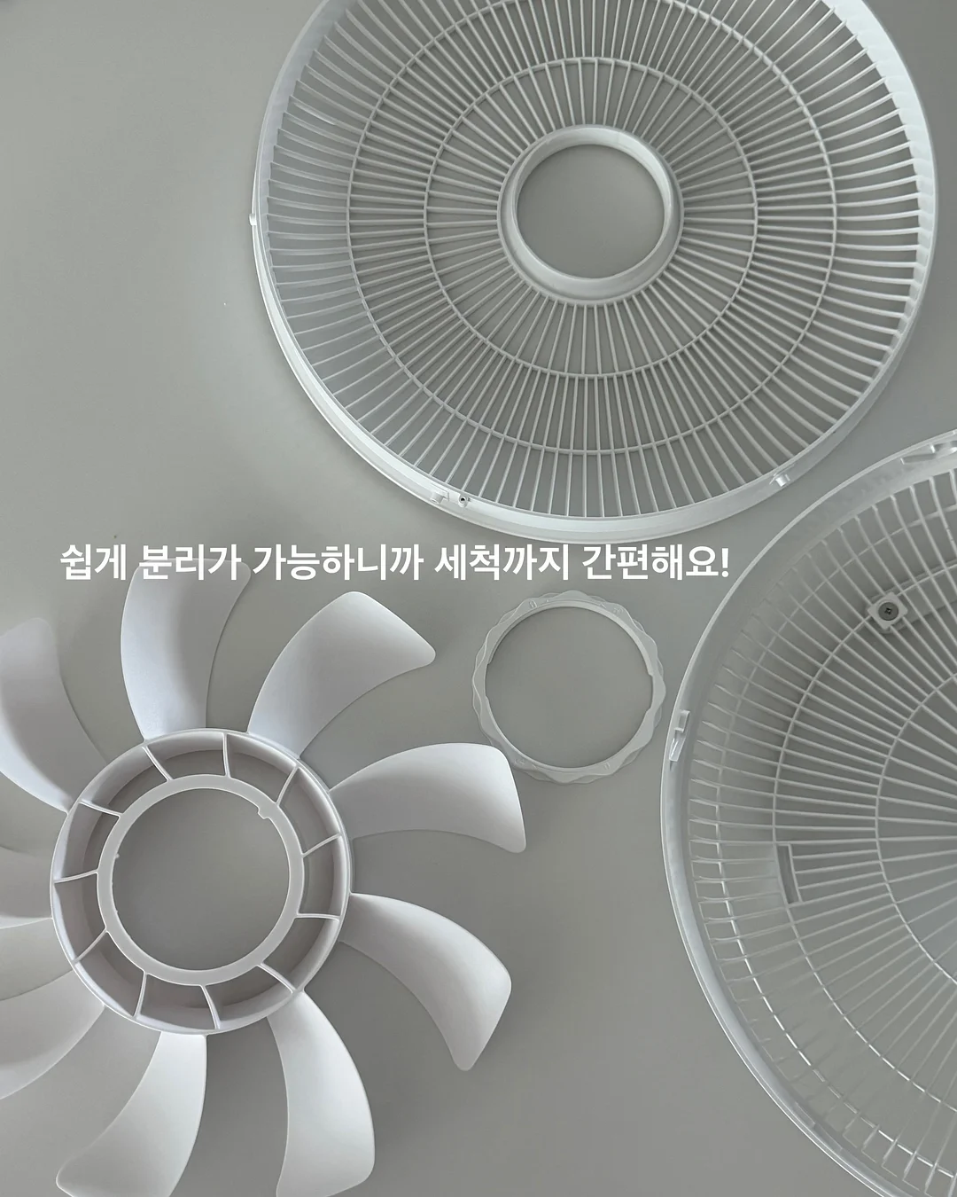 목 통증 완화 숟가락 마사지 15